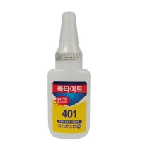순간첩착제 50g 1갑(20개) 제품선택 : 4011(loc & loc) 401(록타이트) / 목공용 / 강력 순간접착제 / 다용도본드 / 산업용접착재