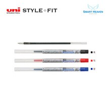 유니 스타일핏 유성리필심 SXR-89-0507, 0.5mm(SXR-89-05), 흑
