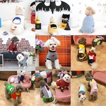 강아지옷 소형견전용 애견의류, 27 이브닝파티, 바이올렛
