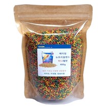 애니몰파크 베타팜 뉴트리블랜드 미니펠렛 400g 과일펠렛 앵무새사료 새사료 새먹이 보충사료 모란 코뉴어 왕관앵무사료 중소형조사료