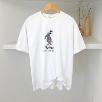 DG 굿라이프 박스 반팔 티셔츠