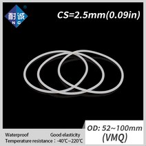 /실리콘 고무 oring VMQ CS 2.5mm OD52/56/58/60/65/70/75/80/90/100mm O 링 가스켓 O-링 방수, 07 75x70x2.5mm_02 2pieces