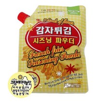 미담채 감자튀김 시즈닝 파우더 크림버터마늘맛, 500g, 1개