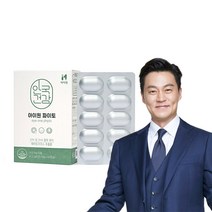 안국건강 아이원 파이토 60캡슐 1박스 1개월분