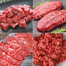 미국산 부채살 소고기 2kg 1kg 초이스 반찬 구이용 볶음용 국거리 수입 냉동 부챗살, 1kg(포장단위 300g), 1개