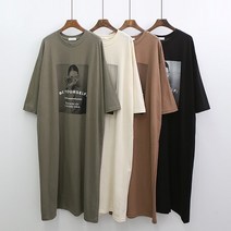 아이우먼 빅사이즈사랑해요 G567L203 카메라컬러롱원피스 IL