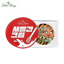 라벨영 쇼킹새빨간크림+호랑이비누, 쇼킹새빨간크림/호랑이비누