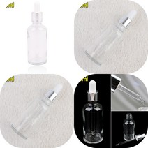 마트498 유리 스포이드 공병 50ML 안약병 소분용기 앰플 빈병 화장품샘플 에센스