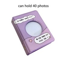 3 인치 격자 무늬 사진 앨범 40 포켓 만화 그림 스토리지 케이스 카드 홀더 스위트 스타 Photocard 바인더 미니 수집 도서, C2