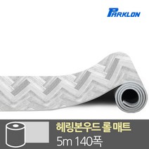 파크론 헤링본우드 안심 롤매트 500x140x1.0cm 놀이방매트, 헤링본우드 500x140x1.0cm, 단품
