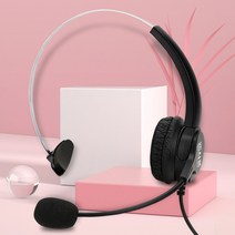 R380 헤드셋 DT770 DT100 200 DT210 DT203 연결