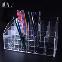 연금복권진열대 다층 보관 상자 편의점 슈퍼 아크릴, 24개의 그리드로 구성된 4개의 레이어