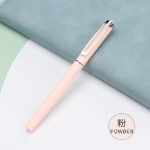 까렌만년필블랙ST 영생 3237 덥다 닦을 수 있다 전용 열민함 펜3 급 남성 여성 마찰함 잘 닦이다 3360769892, 핑크, 2개포장굵기0.5mm_펜바디_덥다닦을수있다먹물주머니블암