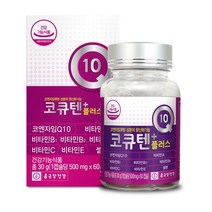 종근당건강 코큐텐 플러스 500mg 60캡슐 코큐텐효능 코엔자임Q10 비타민군 셀렌, 종근당건강 코큐텐 플러스 1박스(2개월분)