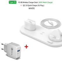 4 in 1 충전베이스 도크 스탠드 아이폰 13 12 11 프로 Max XR XS 8Plus 충전기 애플 워치 2 3 5 6 7 AirPos, [03] Type 2 White and QC