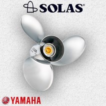 [SOLAS] YAMAHA 스테인레스 프로펠러 135~250마력 플러스타입 스텐, 135마력(플러스타입), 11피치
