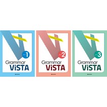 Grammar ViSTA / Level 1 2 3, Level 2