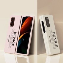 디핏 갤럭시 Z폴드2/Z폴드3/Z폴드4 타이포컬러 하드케이스