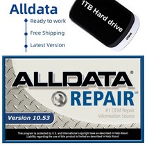 Alldata-10.53v 수리 소프트웨어 10.53 2015 MiT ESI BOOSI 풀세트 1 테라바이트 hdd가 포함된 국내/아시아/유럽 자동차, [03] ALLDATA 1TB