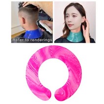 셀프 머리 자르기 넥 셔터 일회용 파마보 실리콘 헤어 살롱 스타일리스트 커팅 칼라 방수, 그라데이션 핑크