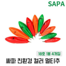 오너클랜 인천추 칼라 멀티추 18호 다운샷 원투 바다 낚시 봉돌, 본품, 단일