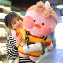 PKTOYS 보들다이소오리인형 서프라이 만화 귀여운 빵빵덕오리 크리스마스 선물, 스웨터 파우더 울 헤어 밴드 화이트 백 선글라스, 80cm