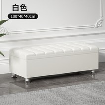 수납형 스툴 벤치의자 긴의자 보조스툴 수납장, 옵션6