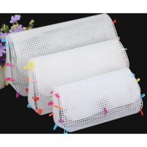 람이네보석&뜨개공방 DIY 가방 만들기 니팅네트망 (대 중 소) 가방망 클러치망 DIY, 대자  5개