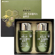 생활정원 그린 프로폴리스 솔루션 90g (500mg x 90캡슐 x 2병) [3개월분], 1개