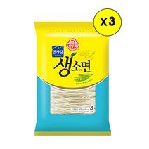 (냉장)[오뚜기]생소면4인분600gx3