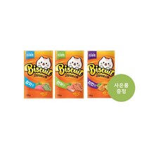 너를위한디저트 고양이캣닢비스켓 연어참치치킨 100g 6/20유통기한 임박, 참치 맛