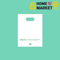 토스트봉투 생분해성비닐 무지링봉투(중) (37x35xM6) (100개x10줄) 자연분해비닐 생분해성봉투