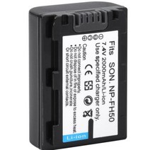 NP FH50 배터리 + 소니 FH40 DSC HX1 HX100V DSLR A230 A330 DCR SR42 SR60 SR62 SR80 SR82, 1 battery