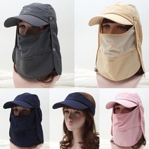 레저 썬캡 탈부착 그늘막 멀티 마스크, 본상품선택, 블루
