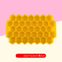 가정용 업소용 미니 제빙기 휴대용 대용량두꺼운 벌집 아이스 큐브 트레이 재사용 가능한 실리콘 아이스 큐브 몰드 bpa 무료 아이스 메이커 이동식 뚜껑 쉬운 릴리스 아이스 큐브, 덮개 없이