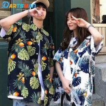 KD 여름 커플 하와이안 캐주얼 반팔 셔츠