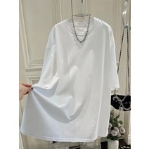 DHR 엔트리 럭셔리 틈새 연예인 데님 조끼 반팔 티셔츠 탑 투피스 수트 루즈 2023 여름 드레스