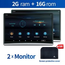 자동차 TV 헤드 레스트 모니터 터치 스크린 13.3 인치 안드로이드 10.0 4K 1080P 와이파이 블루투스 USB HDMI Airplay 태블릿 영화 비디오 플레이어, CHINA_2 monitors 2G 16G