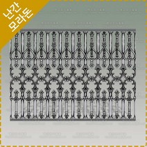 모라돈 주물펜스 전원주택 정원 화단 울타리펜스 주물 알루미늄 발코니 난간 휀스 주택 담장 대문제작 HSM-540