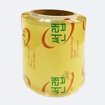 식품포장용 천연비누 포장용 랩20cm, 1개, 네이비