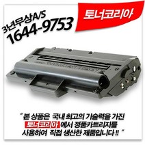 CF565P 재생토너, (토너명칭) SCX-4216D3(3000매)