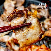 장인 뒷고기 500g 국내산 A+등급, 뒷고기 모듬 500g