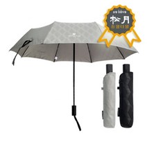 기타 바보사랑[송월타월]송월우산 카운데스마라3단 우산 큐브완자