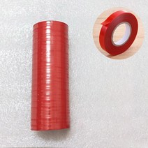 결속기 밴드 20개입 자동결속기 밴딩용 테이프 _ 230131768ea, 본상품선택