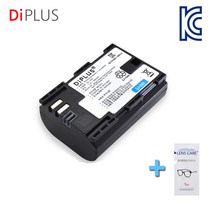 무배 캐논 LP-E6 호환 배터리 5DMark4 5Ds 6Ds R 60D