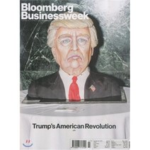 Bloomberg Businessweek (주간) - Global Ed. 2016년 11월 14일, Business Week