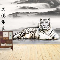 호랑이 백호 벽지 뮤럴 포인트 동양화 멋진 한국 벽지 200450, 실크벽지(일반)/ 가로400cm*세로240cm