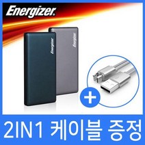 듀얼충전 보조배터리 UE10015 10000mAh 보조배터리20000/무선충전보조배터리/삼성보조배터리/보조배터리30000/고속충전보조배터리/샤오미보조배터리10000/휴대폰보조배터리