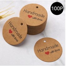하트 원형 핸드메이드 라벨 브라운 택 종이텍 100p 포장 크라프트