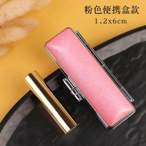 티타늄도장 예서체 법인도장 도장 아기 새김 원형 탄생석 티타늄, 1.2cm핑크캬링케이스모델